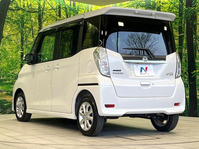 NISSAN DAYZ ROOX 2017 Image 31