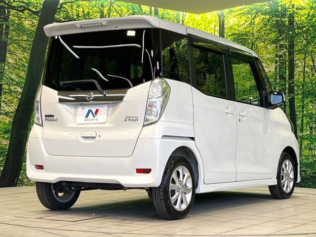 NISSAN DAYZ ROOX 2017 Image 31