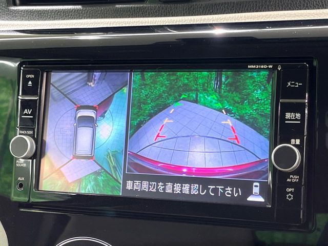 NISSAN DAYZ 2018 Image 31