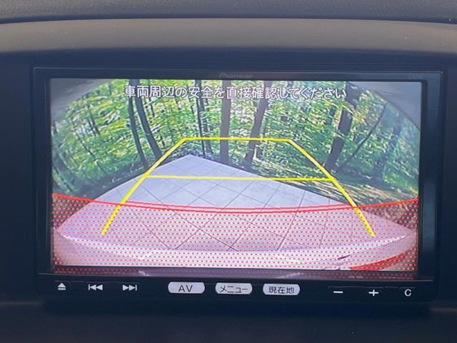 MAZDA CX-5 2013 Image 31