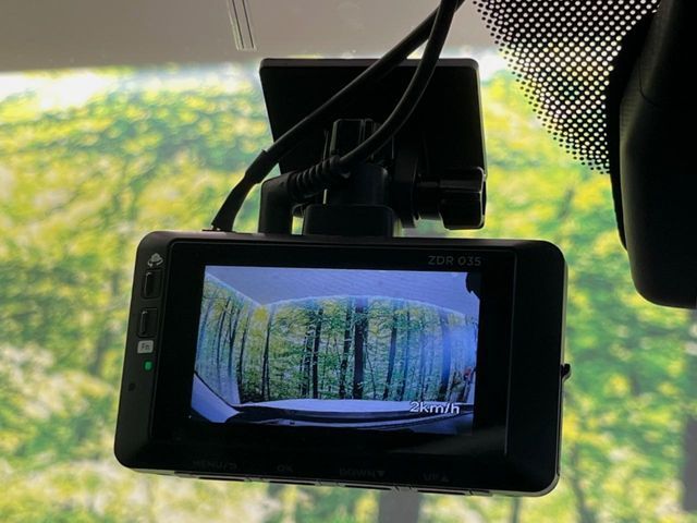 MAZDA CX-5 2013 Image 31