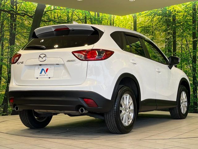 MAZDA CX-5 2013 Image 31