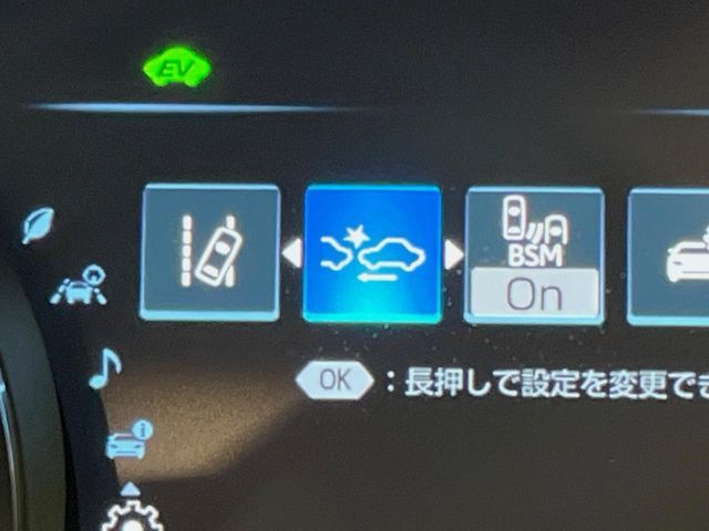 TOYOTA CAMRY HYBRID 2017 Image 31