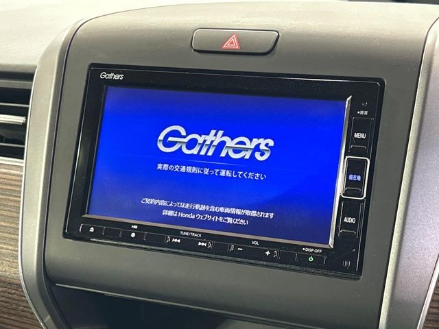 HONDA FREED HYBRID 2022 Image 31