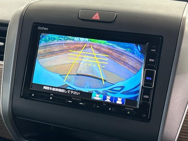 HONDA FREED HYBRID 2022 Image 31