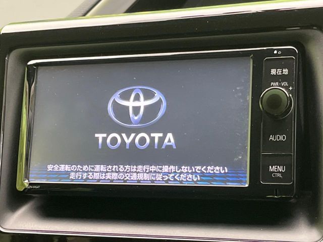 TOYOTA VOXY 2015 Image 31