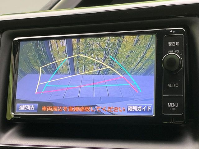 TOYOTA VOXY 2015 Image 31