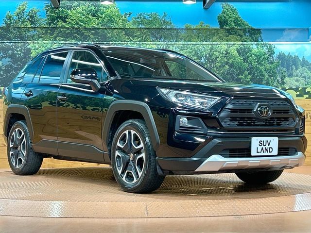 TOYOTA RAV4 4WD 2020 Image 31