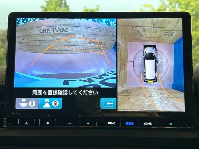 HONDA STEPWAGON E:HEV SPAD 2023 Image 31