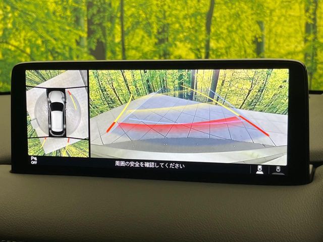 MAZDA CX-5 2023 Image 31