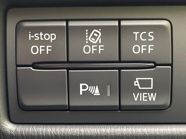 MAZDA CX-5 2023 Image 31