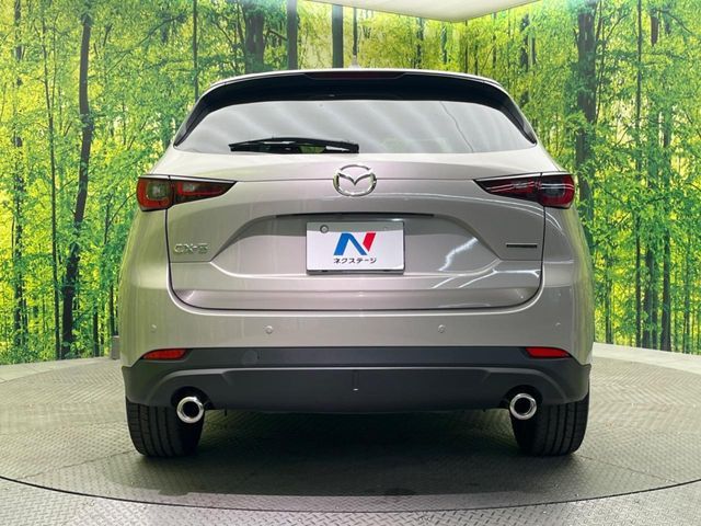 MAZDA CX-5 2023 Image 31