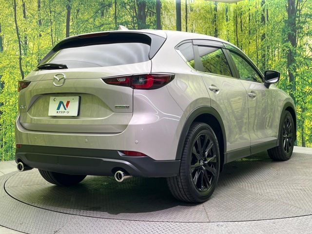 MAZDA CX-5 2023 Image 31