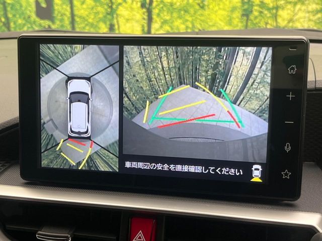 TOYOTA RAIZE 2023 Image 31