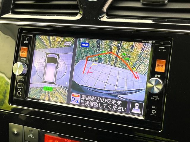 NISSAN SERENA  S-HYBRID 2014 Image 31