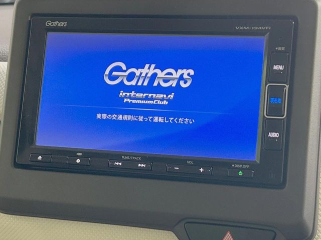 HONDA N BOX 2019 Image 31