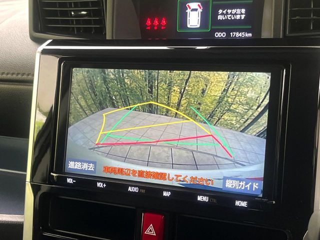 TOYOTA ROOMY 2021 Image 31