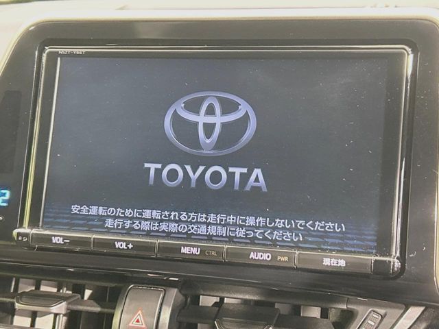 TOYOTA C-HR 2017 Image 31