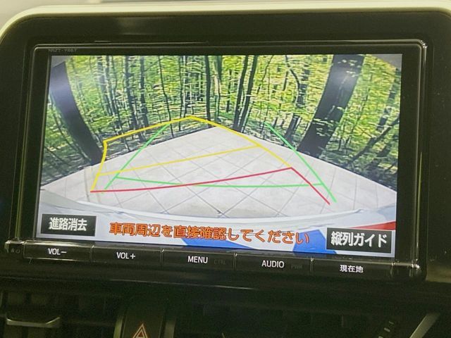 TOYOTA C-HR 2017 Image 31