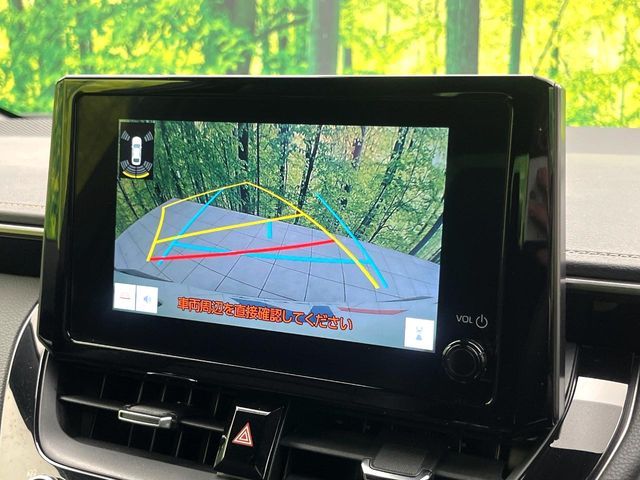 TOYOTA COROLLA SEDAN HYBRID 2023 Image 31