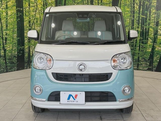 DAIHATSU MOVE CANBUS 2019 Image 31