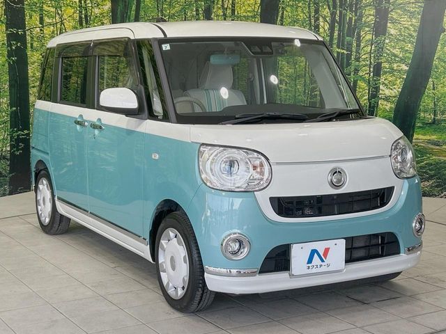 DAIHATSU MOVE CANBUS 2019 Image 31