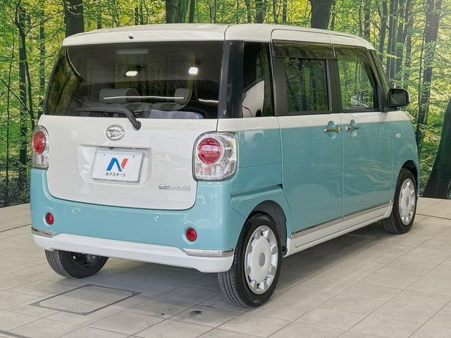 DAIHATSU MOVE CANBUS 2019 Image 31