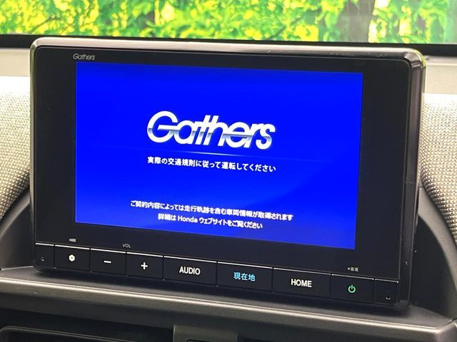 HONDA FREED 2024 Image 31