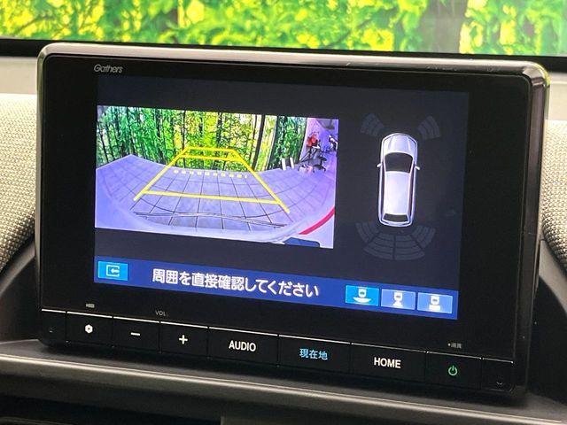 HONDA FREED 2024 Image 31