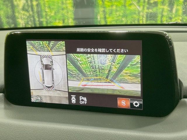 MAZDA CX-8 2018 Image 31