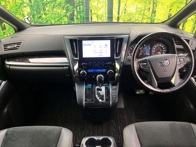 TOYOTA ALPHARD 2021 Image 31