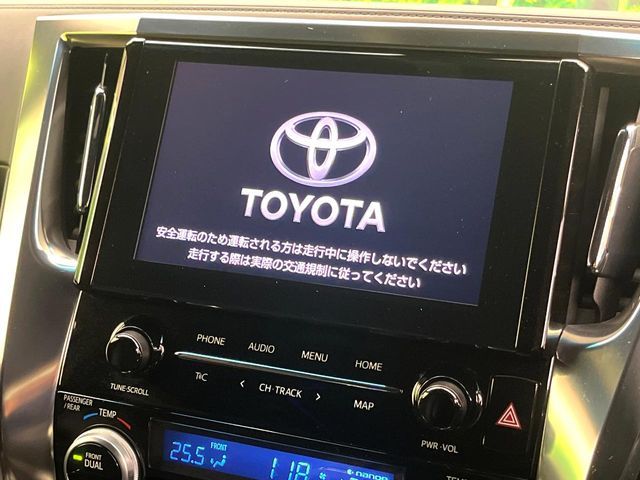 TOYOTA ALPHARD 2021 Image 31