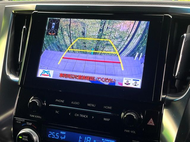 TOYOTA ALPHARD 2021 Image 31