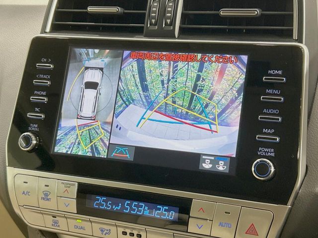 TOYOTA LANDCRUISER PRADO 2023 Image 31