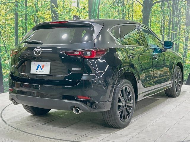 MAZDA CX-5 2023 Image 31