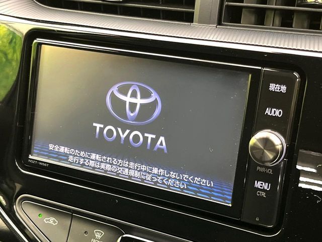 TOYOTA AQUA 2018 Image 31