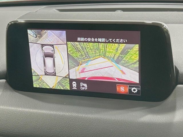 MAZDA CX-5 2018 Image 31