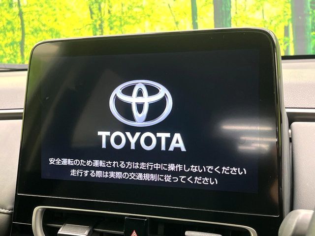 TOYOTA AQUA 2022 Image 31