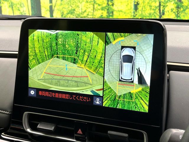 TOYOTA AQUA 2022 Image 31