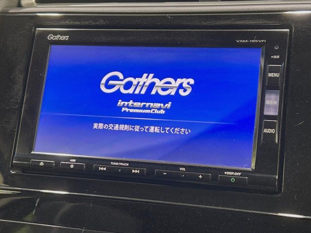 HONDA SHUTTLE HYBRID 2020 Image 31