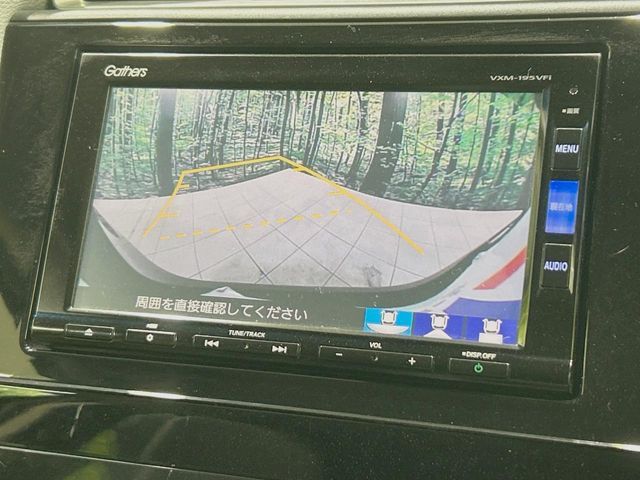 HONDA SHUTTLE HYBRID 2020 Image 31