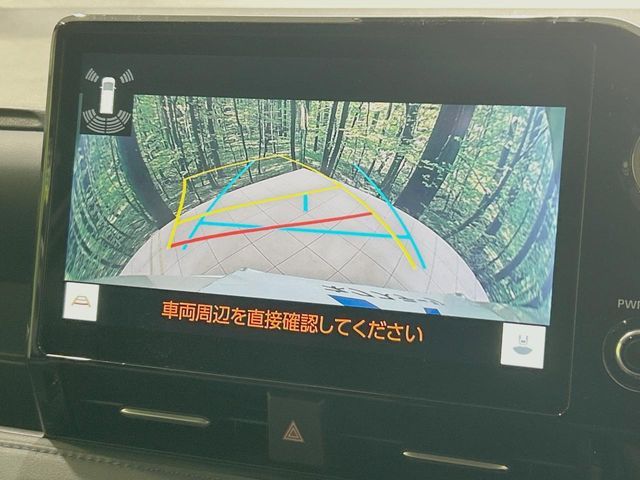 TOYOTA VOXY 2023 Image 31