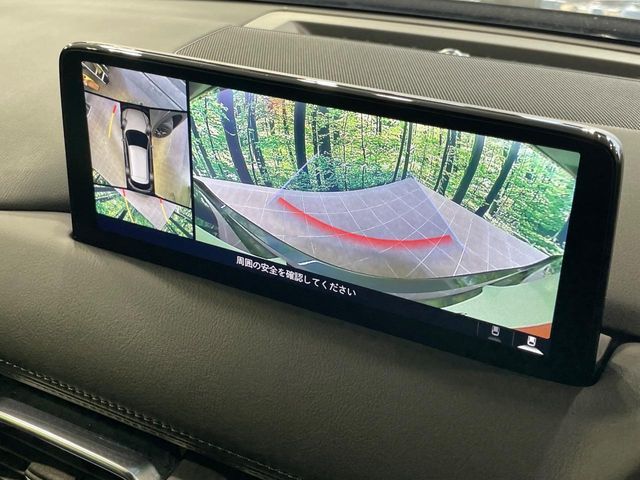 MAZDA CX-5 2025 Image 31