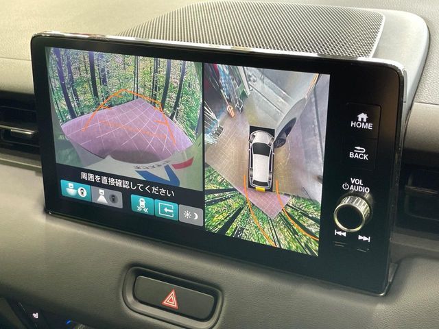 HONDA VEZEL E:HEV 2021 Image 31