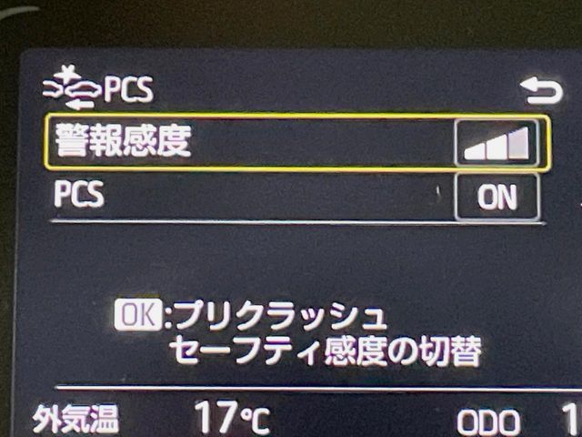 TOYOTA AQUA 2022 Image 31