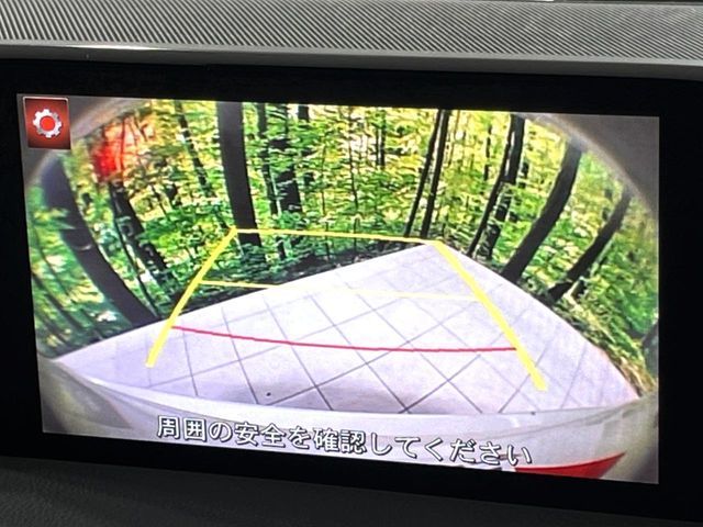 MAZDA CX-5 4WD 2017 Image 31