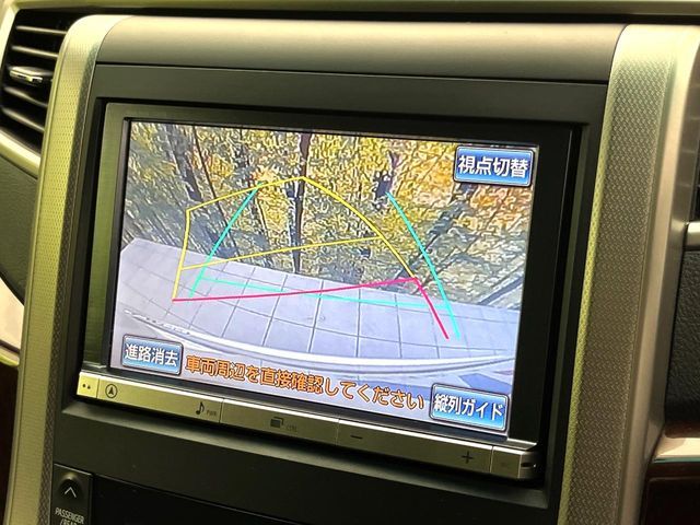 TOYOTA ALPHARD 2014 Image 31