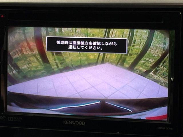 SUBARU LEVORG 2015 Image 31