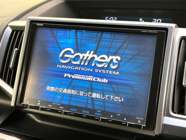 HONDA STEPWAGON SPADA 2013 Image 31