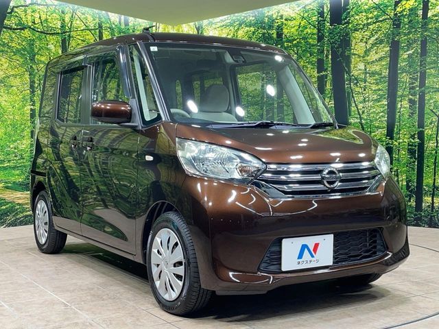 NISSAN DAYZ ROOX 2015 Image 31